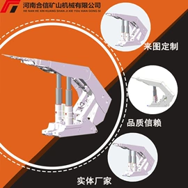 矿山施工设备;煤矿设备;其他液压机械