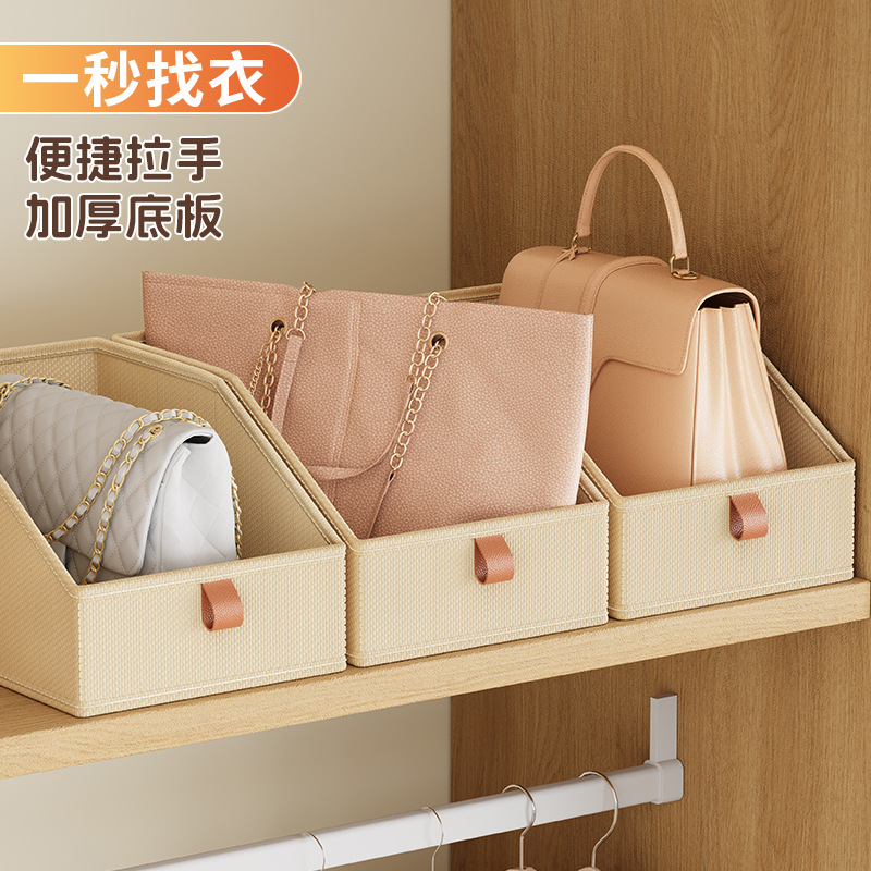 Oxford Cloth Trapezoidal Storage Box for Bedroom, Household Cosmetics, Bags, Desktop Cleaning Storage Box, Home Living Supplies