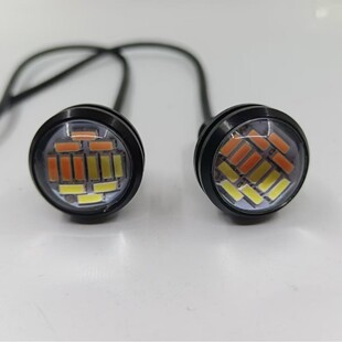 Car LED lamp daytime running lamp 23MM eagle eye lamp 4014 12 lamp highlight lamp bead white plus yellow two-color steering