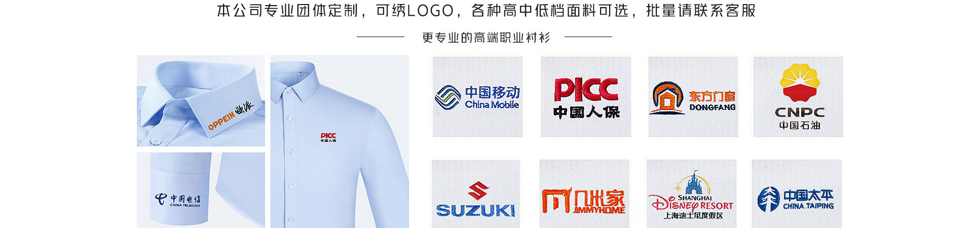 首页1688-1 450-1.jpg