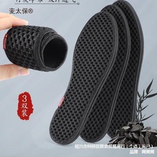 ��̿����Ь�|��ʿŮ��������͸��ƤЬ������ܛ���_���ù��_��̫��