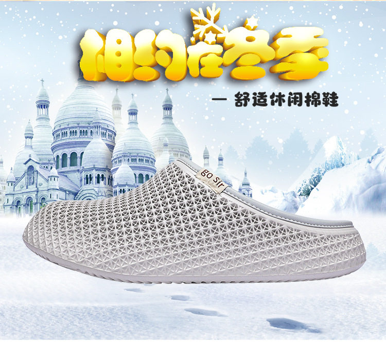 Dép bông đi trong nhà mùa đông vân in 3D lót lông dày, đế mềm chống trượt — màu xám, đen chi tiết 5