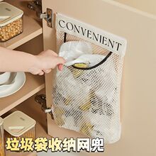 �N���������ռ{���ϴ�ħ�g�N�W���b���T�ڒ�ʽ�������������