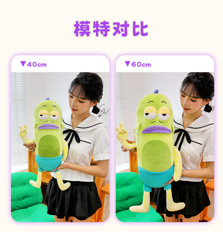 New ugly fish plush pillow, funny silly fish stuffed toy, wholesale pillow doll decoration