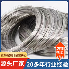 ܛ䓽z��䓽z��ݷŘӾ����K���l�F؛430 Ni4���P䓏��ɾ�