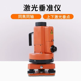 其他五金工具;手电钻;压缩设备