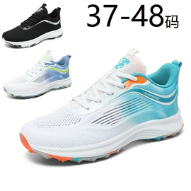 足球鞋;男式运动单鞋;跑步鞋