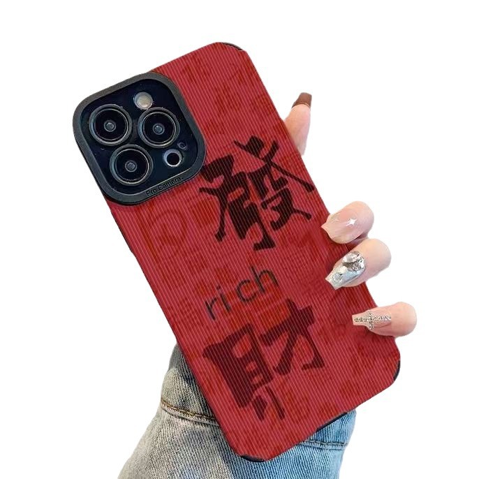 Cover per telefono in pelle rossa per iphone 15 pro max_voghion.com