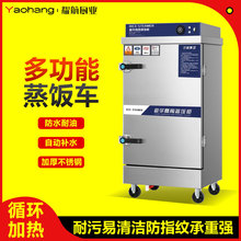 �������܇������t偰����z�^��N��ʳ�Ì���܇