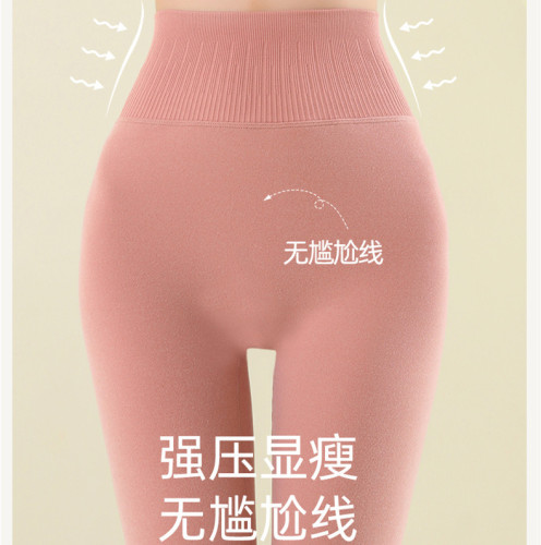 Women's New Abdominal Support and Hip Lifting Silk Down Leggings for Autumn/Winter Warmth - Integrated Pants with Piano Pants Style