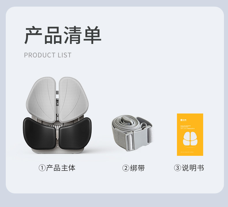 Ergonomic backrest cushion, lumbar support for car, office lumbar support, back support tool, lumbar support