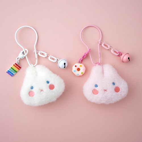 ins pink girl bag pendant cute plush bunny access card keychain love car pendant