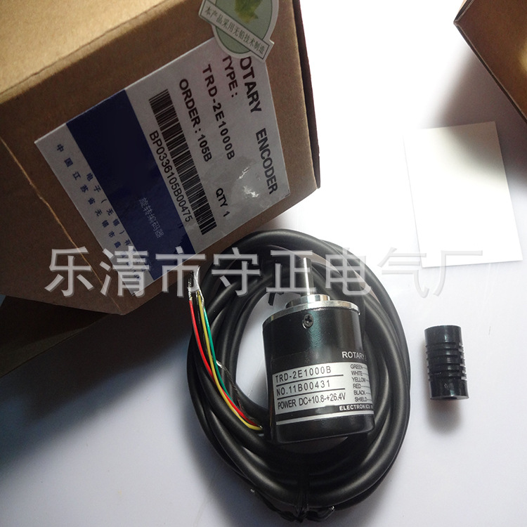 全新编码器TRD-2E1024B质保一年