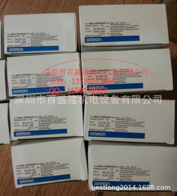 现货 供应原装全新正品欧姆龙 OMRON  S8JC-Z15024CD  可议价