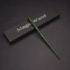 Hermione Green (Engraved Edition)