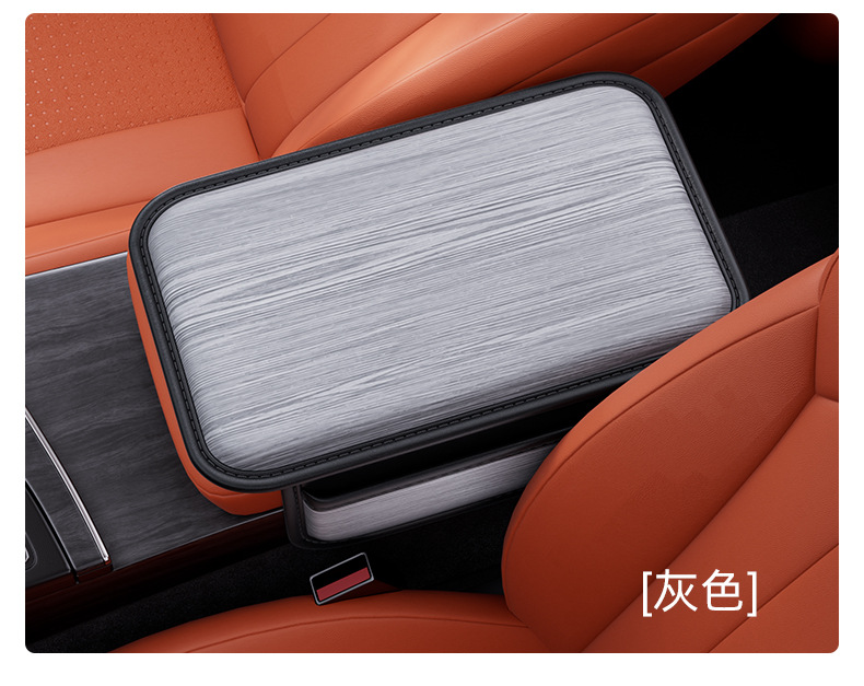 Car Armrest Box Heightening Pad, Central Memory Foam Pillow Protective Cover, Storage, Extended Elbow Rest, Height Increase