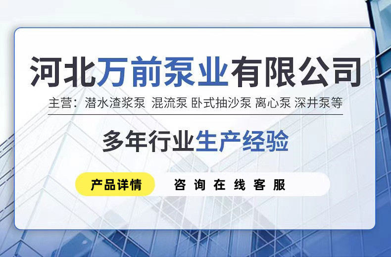 微信圖片_20221108113052