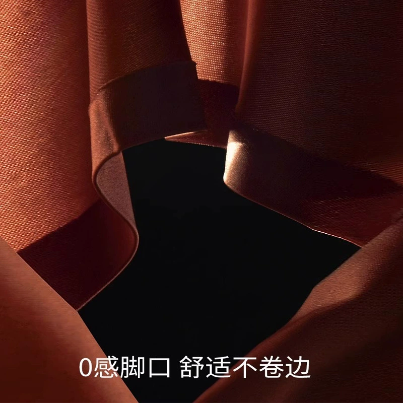 Silk summer comfortable pants, breathable antibacterial trousers