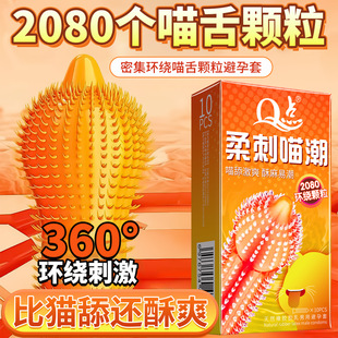 Q�c؈������ӕr�־ô��w���������÷�����Ȥ����Ʒ��ȫ�ױ�����