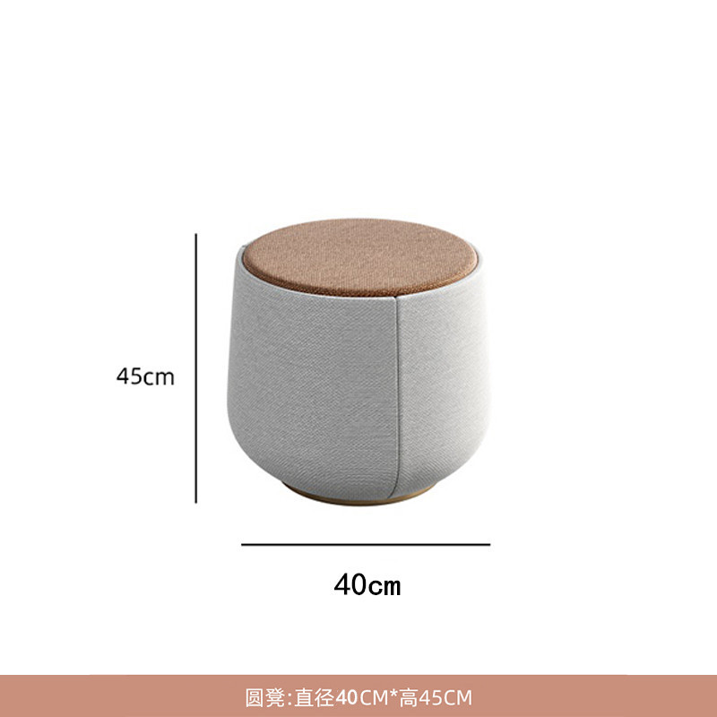 둥근 의자: [2 개]]