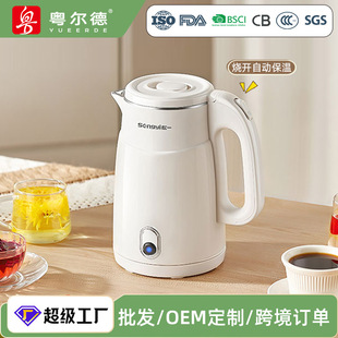 ��һ늟�ˮ��2.5L���������ÿ��ٟ��_ˮ�ԄӔ�늱��ز��P䓟�ˮ��