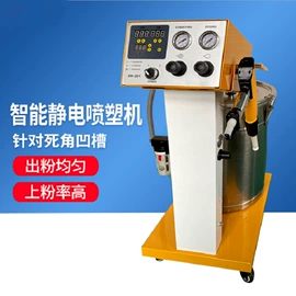 挖掘机械;装载机械;割草机