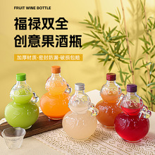 ���J����ƿ500ml͸�������ƿ��Ϸ��bƿ�̲����Ͱ׾�ƿ��ƿ�Ʒ