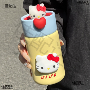 Thermos Cup Girls High-value Mini Small Pocket Cup Portable Tea-water Separating Tea Cup