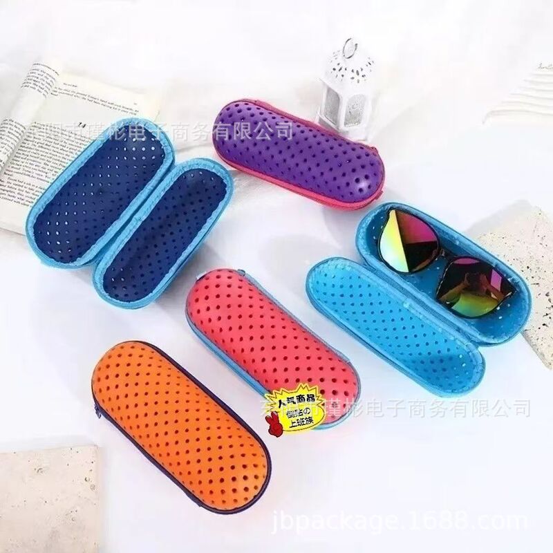 Factory wholesale EVA swimming goggles storage box lightweight hollow hole round hole swimming goggles box swimming equipment mirror box Factory wholesale EVA swimming goggles storage box lightweight hollow hole round hole swimming goggles box swimming equipment mirror box