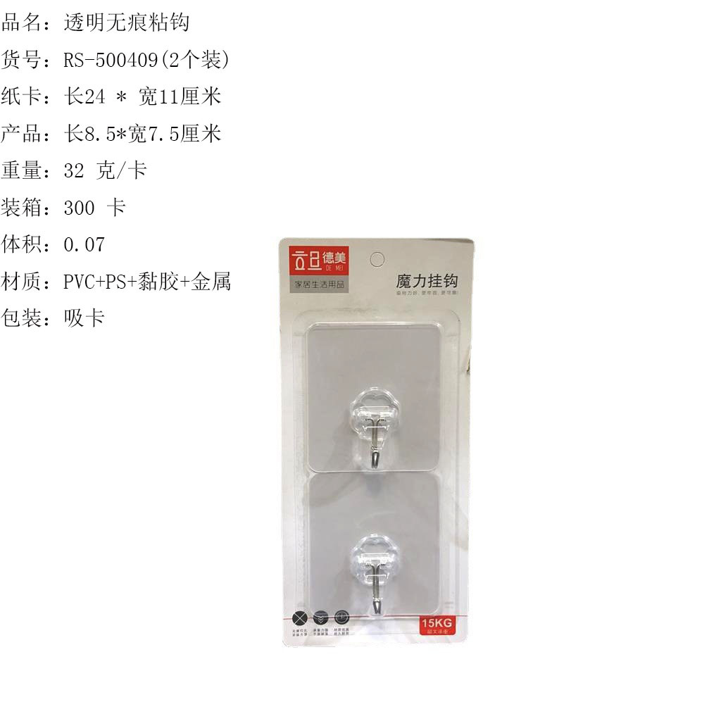 O1CN01XT8Mvv1Bs2kTrvyMl_!!0-0-