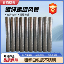 Sҹ\L304PLܳmLܟşܵ