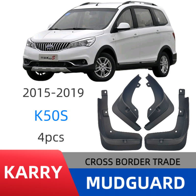 Aplicable a KARRY K50S KARRY K50K comercio exterior transfronterizo guardabarros de automóviles