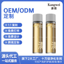 ������ø����ˮ����ˬ�wˮ�]��ˮ���Aˮ��Ƥȥ�]�ڝ��ˮ�N��