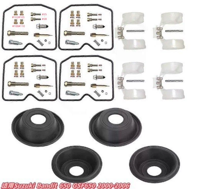 Mikuni Tx Tmx38 Ktm — Motorcycle engine and accessories - 068
