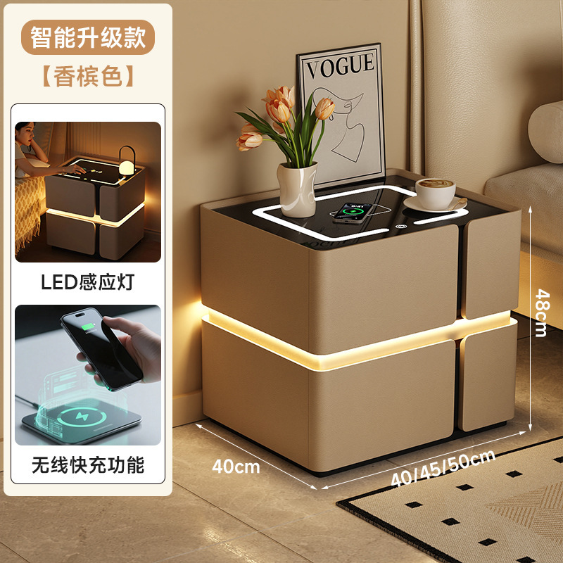 智能床头柜实木家用卧室简约小户型床边灯一体无线充电收纳床边柜|undefined