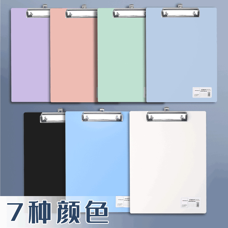 Clip de placa A4 férula de archivo Placa de escritura Placa de almacenamiento de oficina Clip de plástico Carpeta de información de escritura Estudiante estilo ins