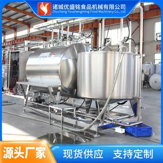 小型酸奶流水线设备 全自动搅拌型酸奶生产机器 全套巴氏奶生产线