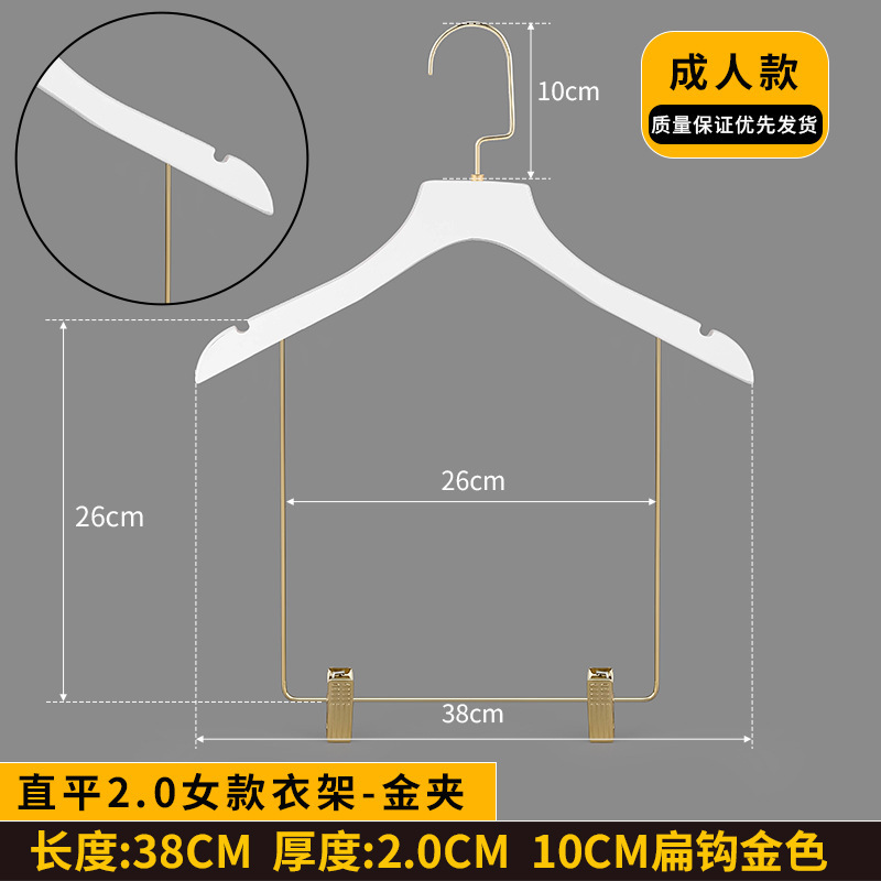 衣料品店用の白い無垢材の洋服ラックセット、ハイエンドのジャンプスーツサポート、オールインワンの洋服ハンガー、ロゴ付きシームレスなクリップ|undefined