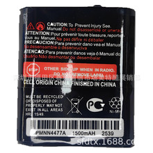 PMNN4477A�������Ħ������T82 T92 T200 T400 T62�Խ������1500
