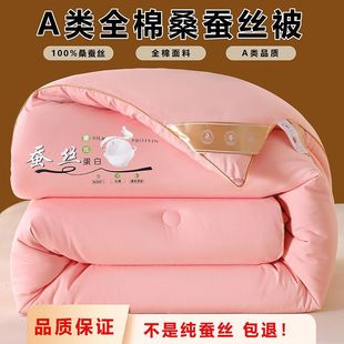 �Q�z��ɣ�Q�z���ӱ�о���ﱻ���p�ˌW�������ޱ��ļ�ͨ�ÿ羳