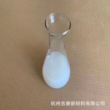 涂液用水性氧化铝液体 流滴剂涂膜液涂料助剂用氧化铝溶液