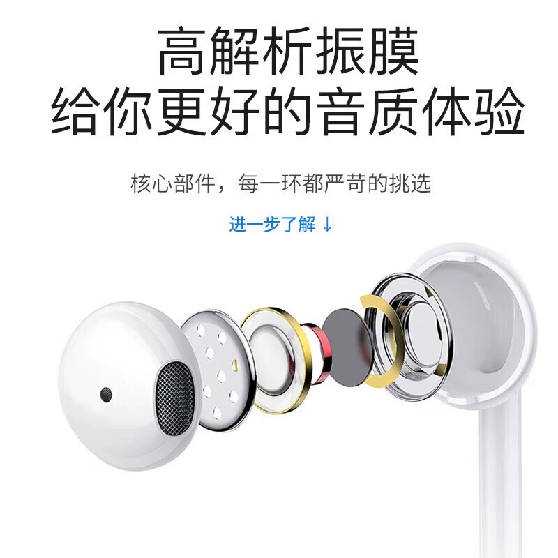 Apple, iPhone15, совместимые наушники, iPhone16