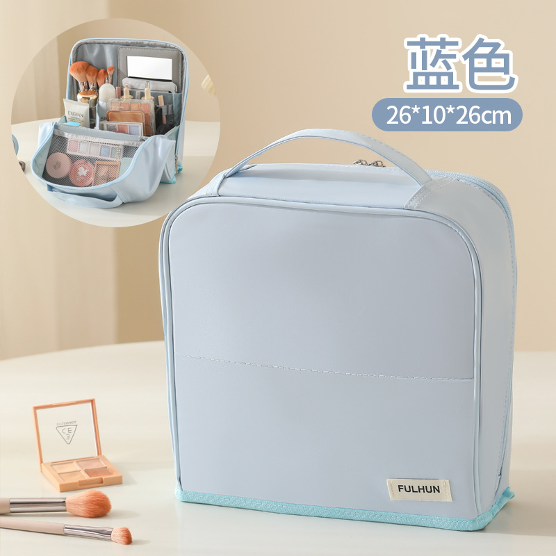Upgraded version, enlarged [sky blue] can be used to set the pull rod