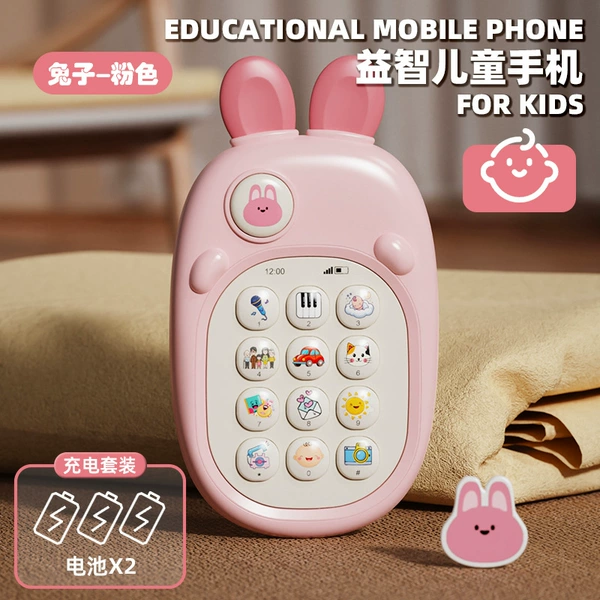 Fuchsia rabbit, children's mobile phone, strap, battery charging