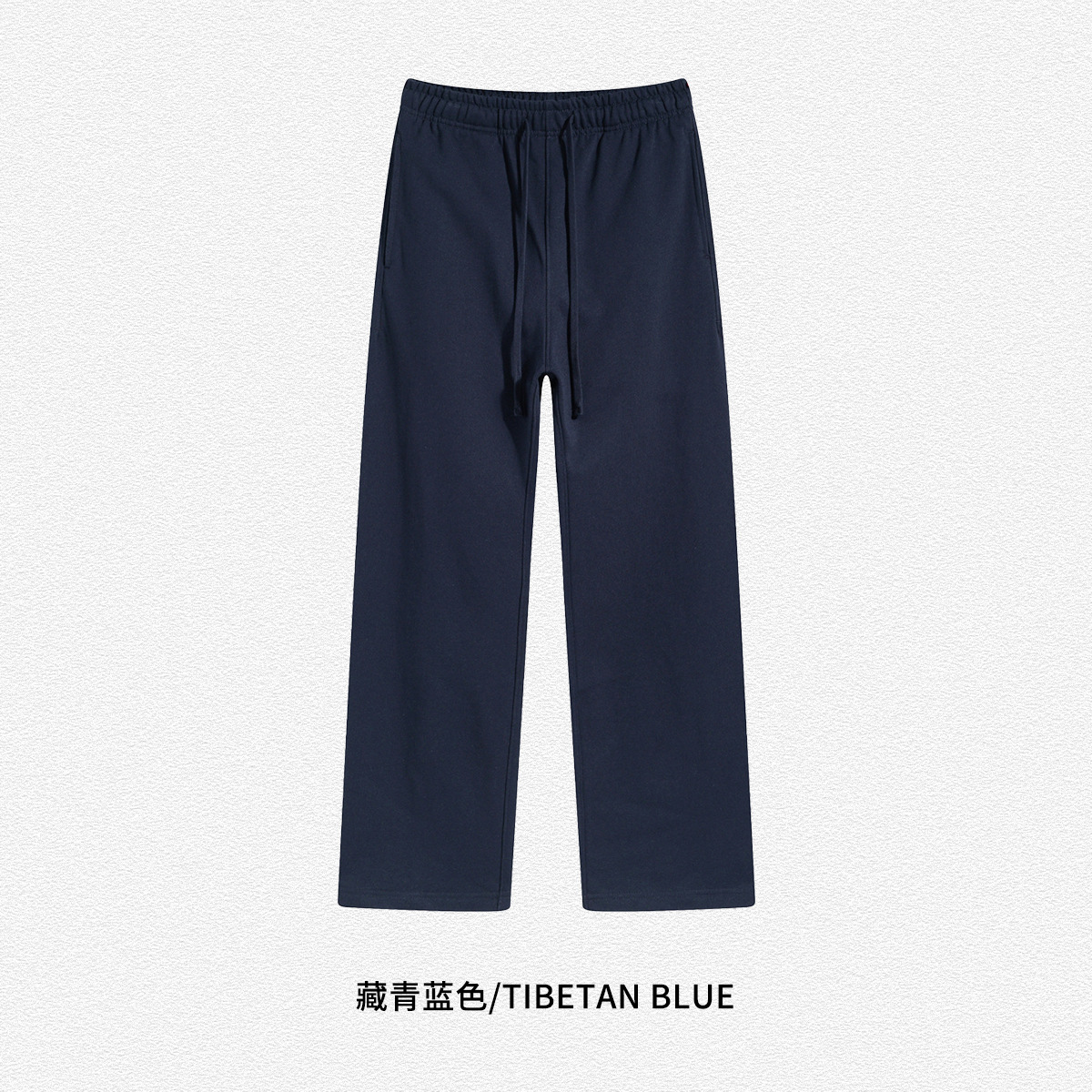 2024 otoño y invierno 430g rectas laterales de la parte inferior de los pantalones de color sólido de moda deportiva suelta de hombre pantalones casuales personalizados