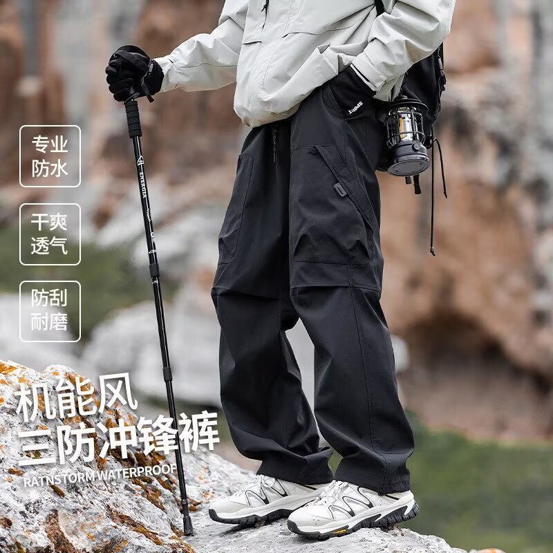 Casual pants, outdoor windproof and waterproof softshell jogger pants, loose and comfortable, slimming hiking pants, solid color simple trousers Casual pants, outdoor windproof and waterproof softshell jogger pants, loose and comfortable, slimming hiking pants, solid color simple trousers