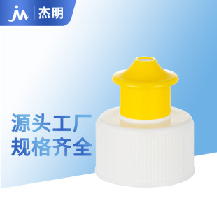�S�����l28/410���yƷ���b�����w��Һ���bƿ�����wpp���������w