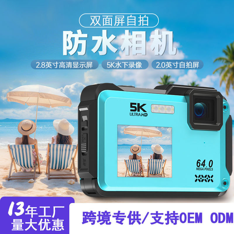 二画面デジタルカメラ、学生向け、高画質水中カメラ、ポータブル5K防水カメラ、アウトドア向け|undefined