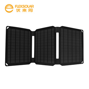 Volaiyang E15W Lightweight Portable Foldable High Efficiency Monocrystalline Silicon Solar Mobile Phone Charger Travel Necessary