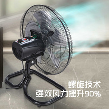 ������L�ȼ��Óu�^ſ���L�ȳ��o�����ʹ��I�L�ȼ���̨ʽ�����